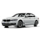 Накладки на пороги з підсвіткою для BMW 5 G30 2017-2023