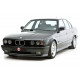 Накладки на пороги з підсвіткою для BMW 5 E34 1987-1996