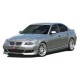 Накладки на пороги з підсвіткою для BMW 5 E60 2003-2010