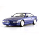 Накладки на пороги з підсвіткою для BMW 8 I 1989-1999