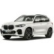 Накладки на пороги з підсвіткою для BMW X5 G05 2019+