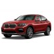Накладки на пороги з підсвіткою дляBMW X4 G02 2018+