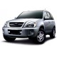 Накладки на пороги з підсвіткою для Chery Tiggo 2006-2014