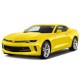 Накладки на пороги з підсвіткою для Chevrolet Camaro VI 2016+