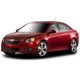 Накладки на пороги з підсвіткою для Chevrolet Cruze I 2008-2016