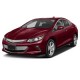 Накладки на пороги з підсвіткою для Chevrolet Volt II 2016-2019