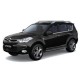 Накладки на пороги з підсвіткою для Citroen C-Crosser 2007-2012