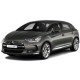 Накладки на пороги з підсвіткою для Citroen DS5 2011+