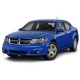 Накладки на пороги з підсвіткою для Dodge Avenger 2007-2014