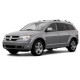 Накладки на пороги з підсвіткою для Dodge Journey 2009+