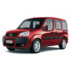 Накладки на пороги з підсвіткою для Fiat Doblo I 2000-2010