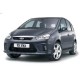 Накладки на пороги з підсвіткою для Ford C-Max I 2003-2010