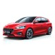 Накладки на пороги з підсвіткою для Ford Focus IV 2018+
