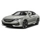 Накладки на пороги з підсвіткою для Honda Accord 9 Coupe 2013-2019