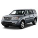 Накладки на пороги з підсвіткою для Honda Pilot II 2008-2015