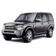 Накладки на пороги з підсвіткою для Land Rover Discovery III 2004-2009