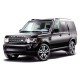 Накладки на пороги з підсвіткою для Land Rover Discovery IV 2009-2016