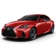 Накладки на пороги з підсвіткою для Lexus IS III 2013+