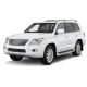 Накладки на пороги з підсвіткою для Lexus LX III 2008+