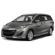 Накладки на пороги з підсвіткою для Mazda 5 II 2010+