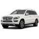 Накладки на пороги з підсвіткою для Mercedes GL X166 2012-2015