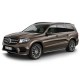 Накладки на пороги з підсвіткою для Mercedes GLS X218 2015+