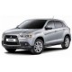 Накладки на пороги з підсвіткою для Mitsubishi ASX 2010+