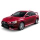 Накладки на пороги з підсвіткою для Mitsubishi Lancer Evolution X 2007-2016