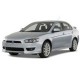 Накладки на пороги з підсвіткою для Mitsubishi Lancer X 2007+