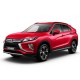 Накладки на пороги з підсвіткою для Mitsubishi Eclipse Cross 2018+