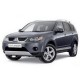 Накладки на пороги з підсвіткою для Mitsubishi Outlander II 2007-2012