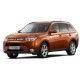 Накладки на пороги з підсвіткою для Mitsubishi Outlander III 2012+