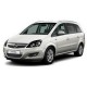 Накладки на пороги з підсвіткою для Opel Zafira B 2005-2011