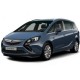 Накладки на пороги з підсвіткою для Opel Zafira C 2011+