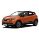 Накладки на пороги з підсвіткою для Renault Captur 2013+