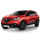 Накладки на пороги з підсвіткою для Renault Kadjar 2015+