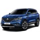 Накладки на пороги з підсвіткою для Renault Koleos II 2016+