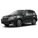 Накладки на пороги з підсвіткою для Subaru Forester IV 2012-2018