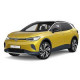 Накладки на пороги з підсвіткою для Volkswagen ID.4 2020+