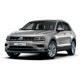 Накладки на пороги з підсвіткою для Volkswagen Tiguan II 2016+