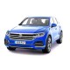 Накладки на пороги з підсвіткою для Volkswagen Touareg III 2018+
