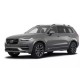 Накладки на пороги з підсвіткою для Volvo XC90 II 2015+