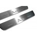 Накладки на пороги з підсвіткою Audi A6 C7 2011-2018 (rear doors) - (тип Static)