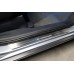 Накладки на пороги з підсвіткою Citroen C-Crosser 2007-2012 (front doors) - (тип Static)
