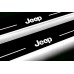 Накладки на пороги з підсвіткою Jeep Grand Cherokee IV 2010+ з логотипом "Jeep" (front sills) - (тип Static)