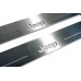 Накладки на пороги з підсвіткою Jeep Grand Cherokee IV 2010+ з логотипом "Jeep" (front sills) - (тип Static)