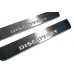 Накладки на пороги з підсвіткою Land Rover Discovery III 2004-2009 (rear doors) - (тип Static)