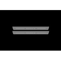 Накладки на пороги з підсвіткою Mercedes S W222 2013+ з логотипом "Maybach" - (тип Static) Накладки на пороги з підсвіткою Mercedes S W222 2013+ з логотипом "Maybach" - (тип Static)