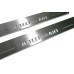 Накладки на пороги з підсвіткою Mitsubishi Lancer X 2007+ з логотипом RalliArt (front doors) - (тип Static)