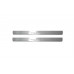 Накладки на пороги з підсвіткою Mitsubishi Outlander Sport 2010+ (front doors) - (тип Static)